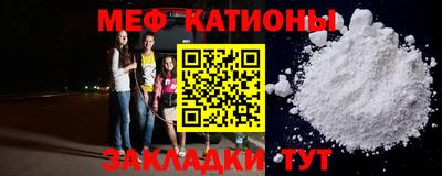 mix Донской