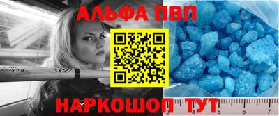 марки lsd Дубна