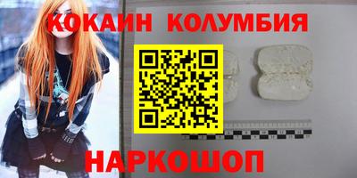 марки lsd Дубна