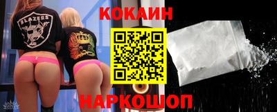 марки lsd Дубна