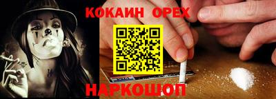 марки lsd Дубна