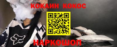 марки lsd Дубна