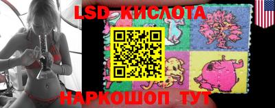 mix Донской
