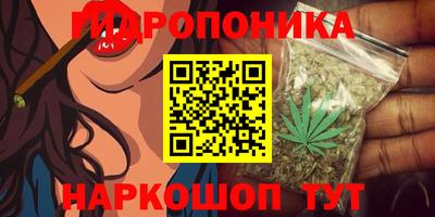 mix Донской