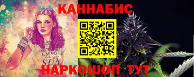марки lsd Дубна