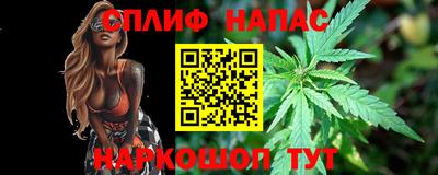 mix Донской