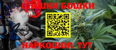 мяу мяу кристалл Донецк