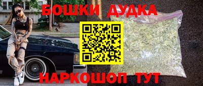 марки lsd Дубна