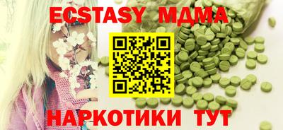 марки lsd Дубна