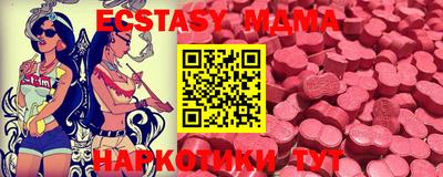 mix Донской