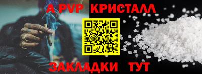 марки lsd Дубна