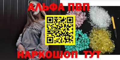 mix Донской