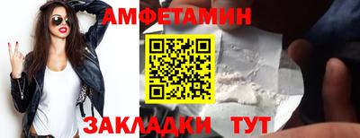 марки lsd Дубна