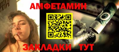 mix Донской
