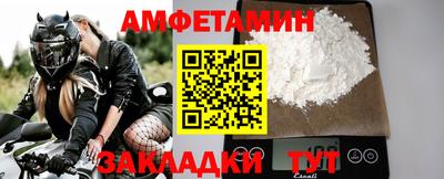 mix Донской