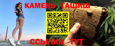 mix Донской