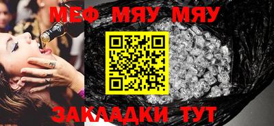 mix Донской