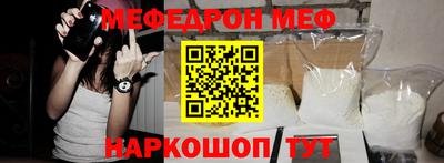 mix Донской